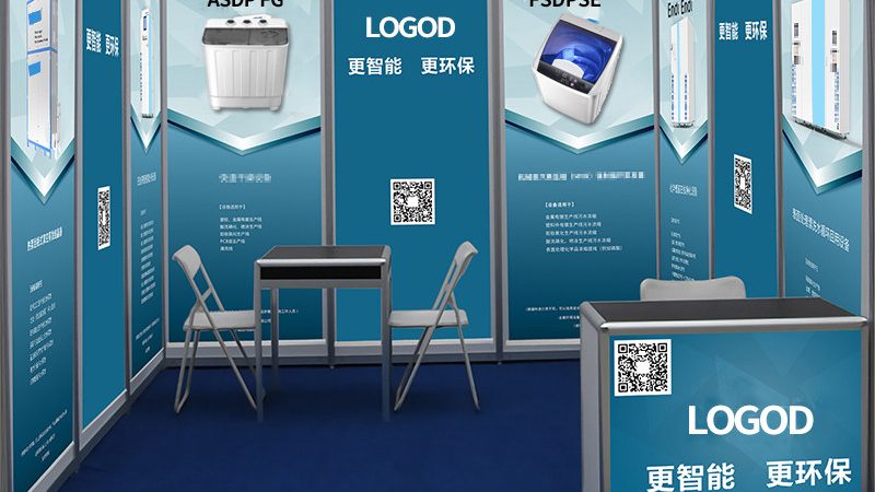 活动搭建报价明细表：揭秘背后的注意事项