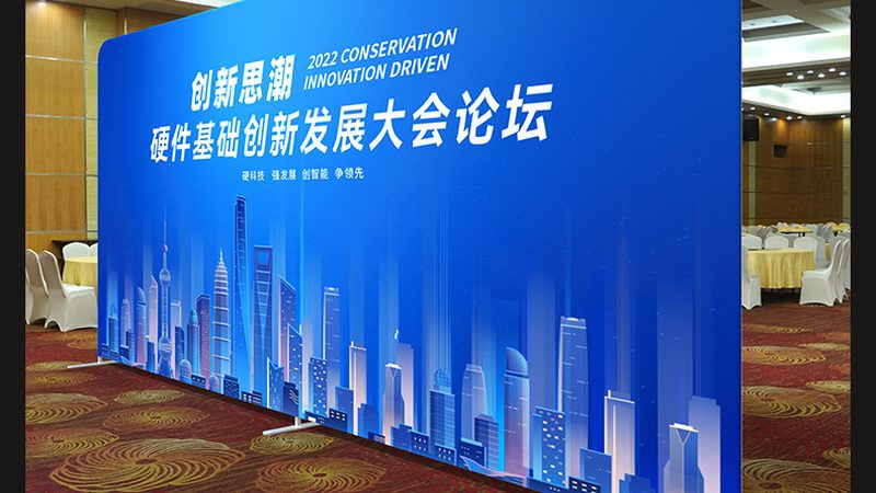展览展示灯光参数解析：如何挑选合适的照明方案