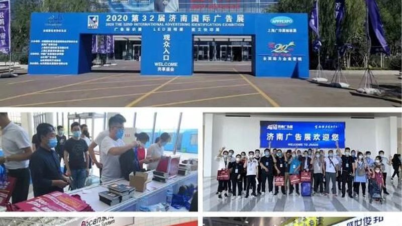 厂房安全标识标牌，如何确保合规与美观并存？**
