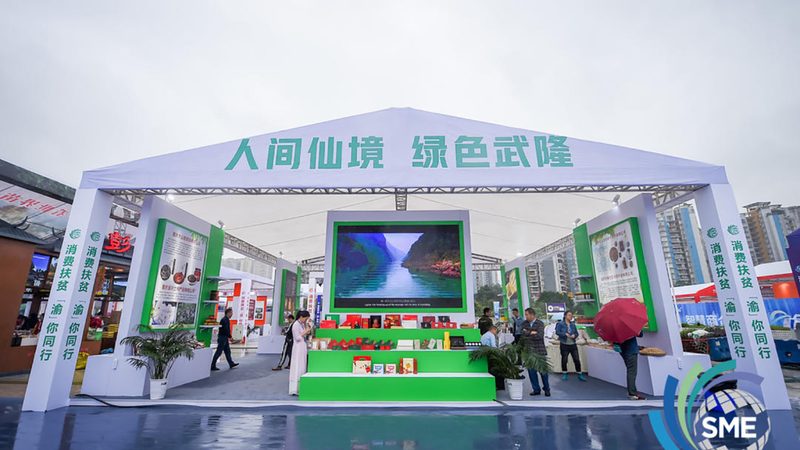 企业logo设计：如何挑选北京优质设计公司