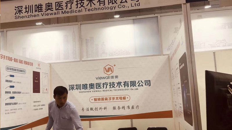 门头招牌尺寸规范：国家标准解读与常见误区
