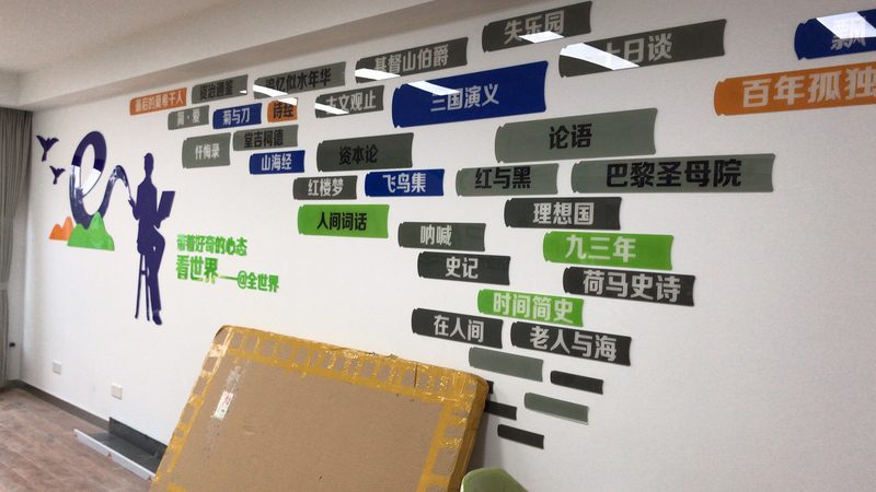 活动搭建验收注意事项