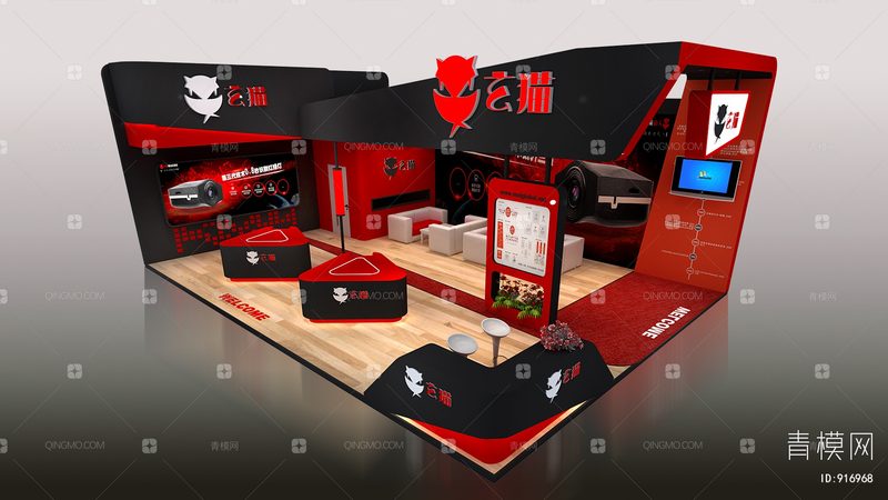小标题：一、品牌展厅设计的核心要素