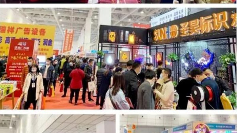 企业画册设计：如何打造视觉与内容的完美融合