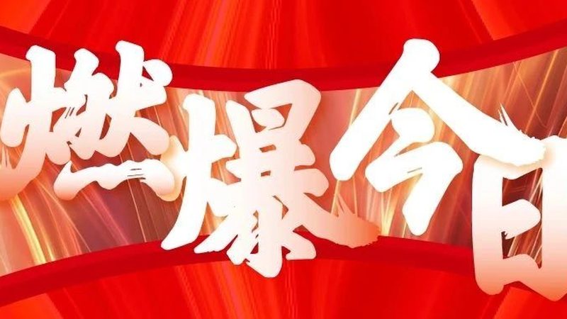 企业logo设计报价明细：揭秘背后的关键因素