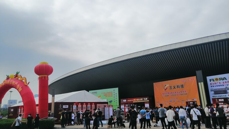 简约风格门头招牌定制厂家