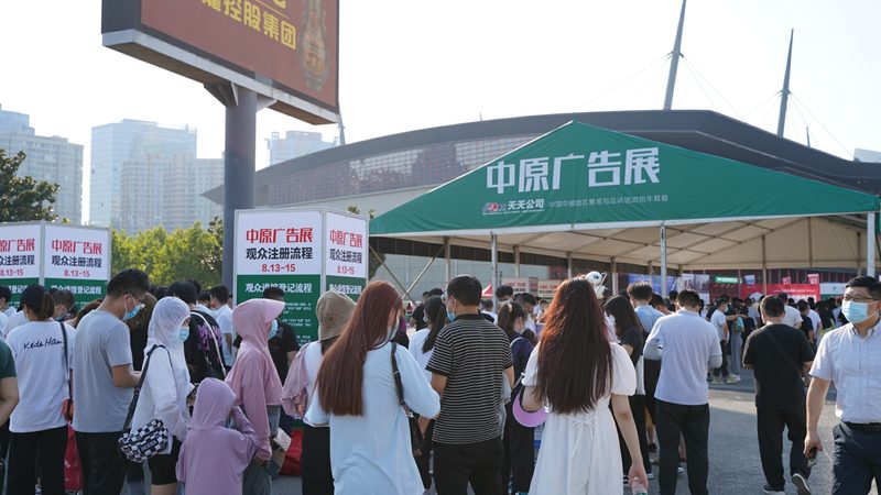 庆典物料代理报价清单：揭秘物料选择与成本控制