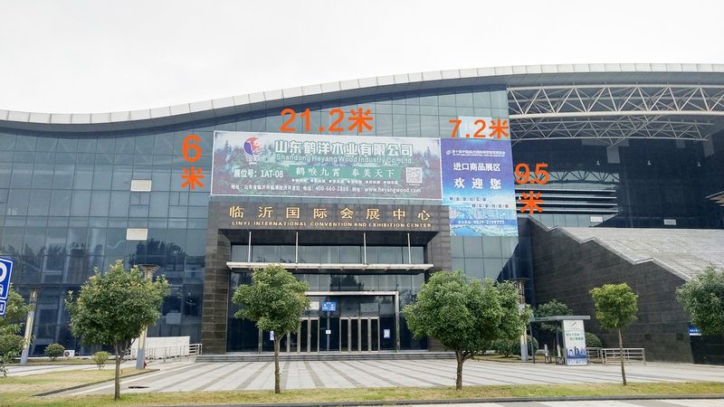 在选择成都展览搭建公司时，以下信任锚点可以帮助您判断其专业实力：