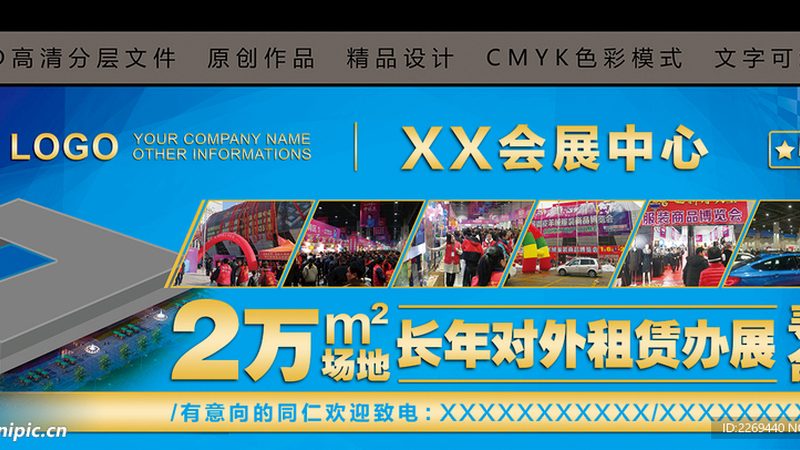 选择企业广告设计公司时，要关注其设计实力。可以从以下几个方面进行考察：