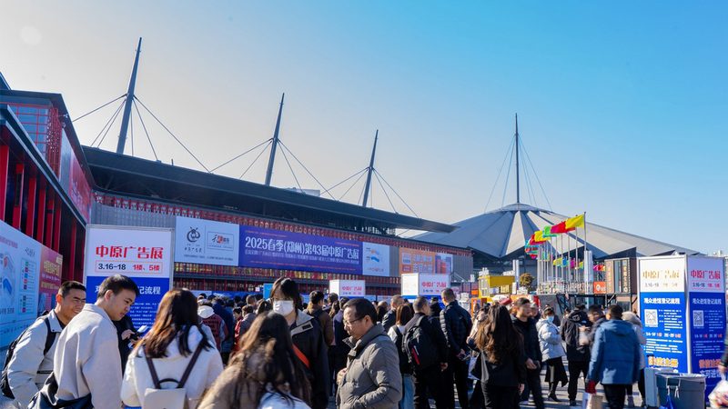 定制舞台搭建厂家电话